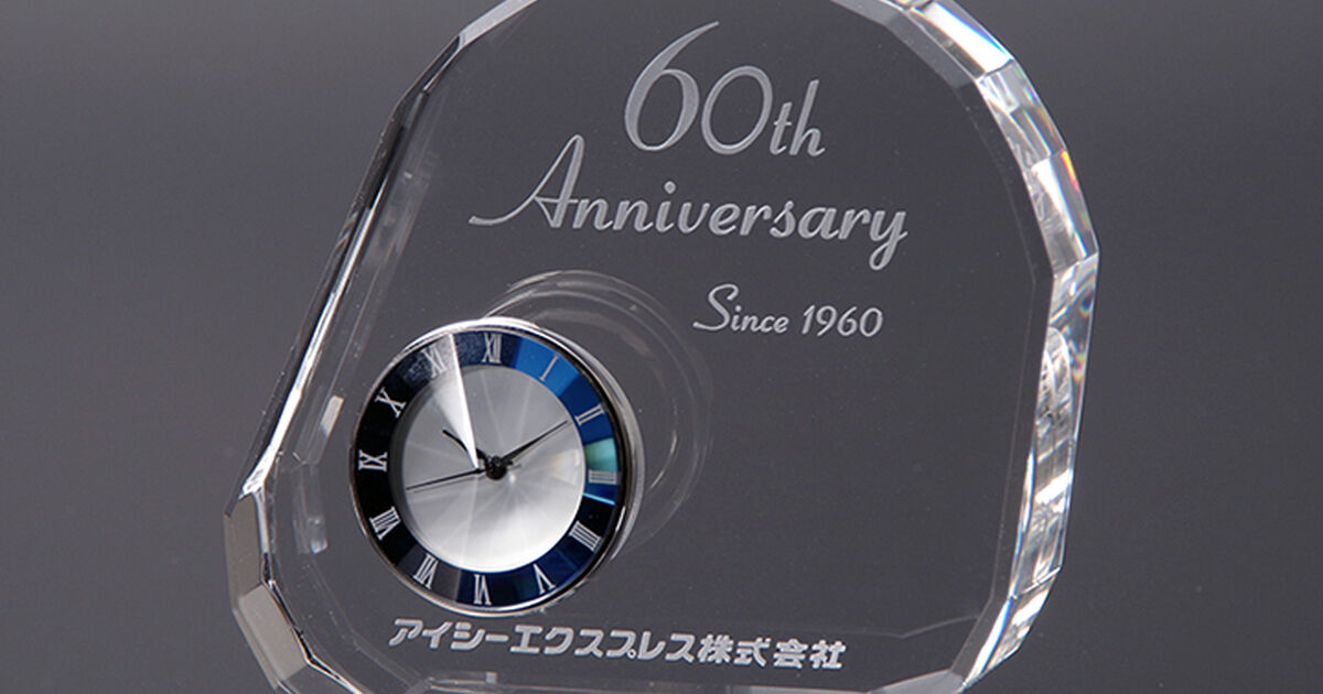 JR 東京駅開業100周年記念クリスタルオーナメント　置物　懸賞当選品　非売品 JR 東京駅開業100周年記念クリスタルオーナメント　置物　懸賞当選品　非売品